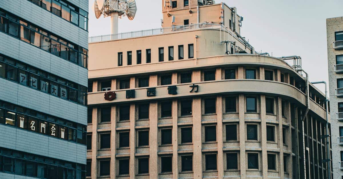 découvrez ce qu'est une umbrella company, ses avantages et son fonctionnement pour les freelances et consultants en france. simplifiez votre gestion administrative et fiscale avec ce statut adapté.